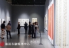 持续至明年1月！福清这场重磅展览开幕