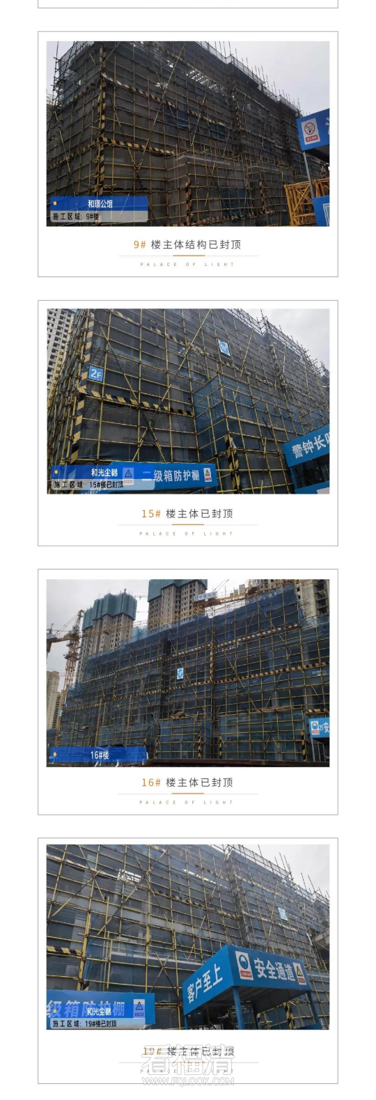 微信图片_20220105113016(2.png