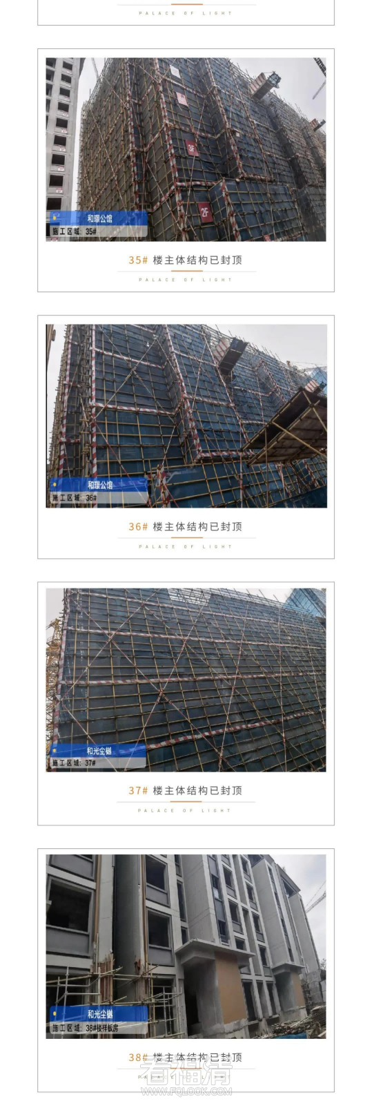 微信图片_20220105113032(1)1.png