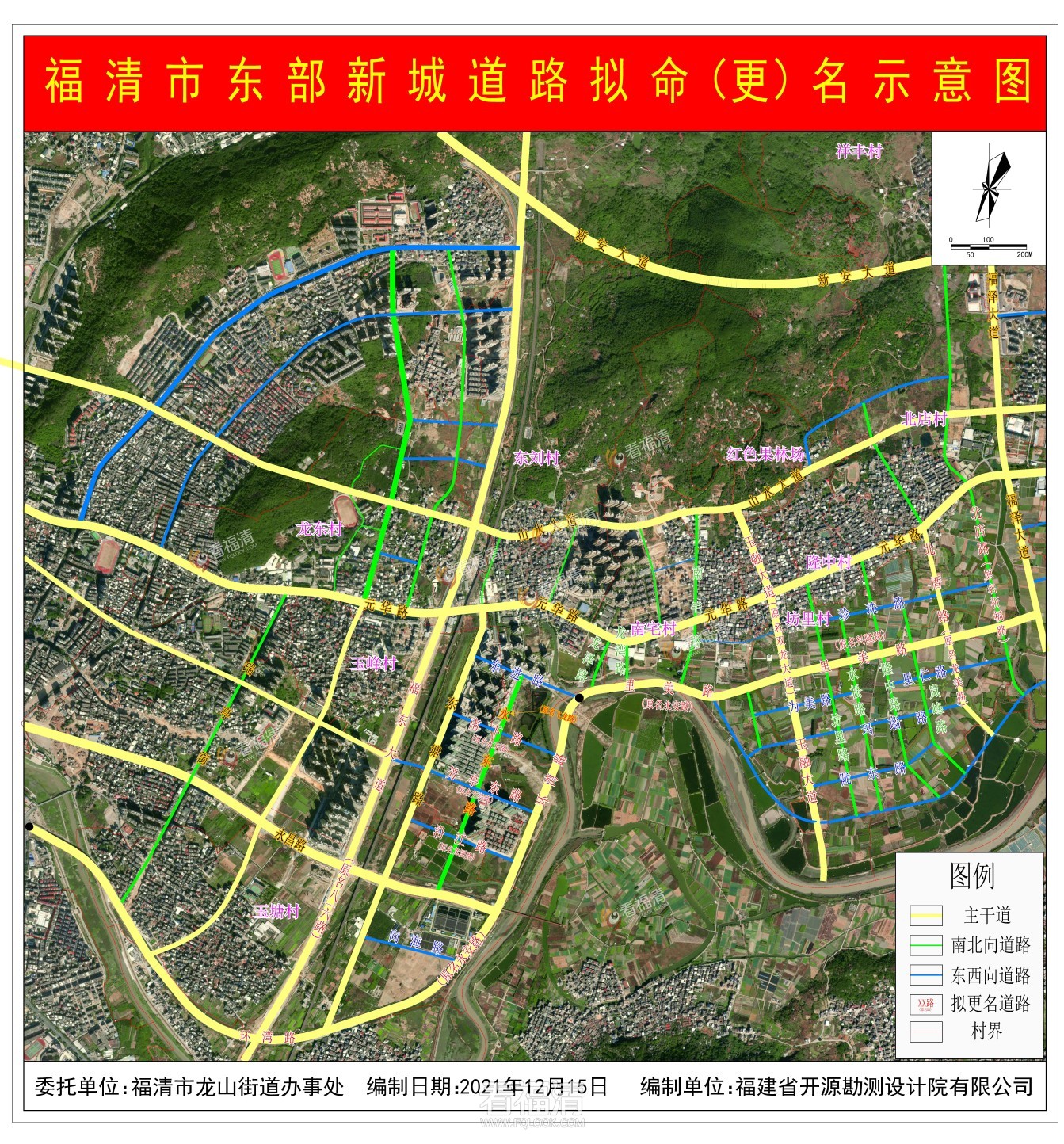 福清市东部新城道路拟命（更）名示意图(1).jpg