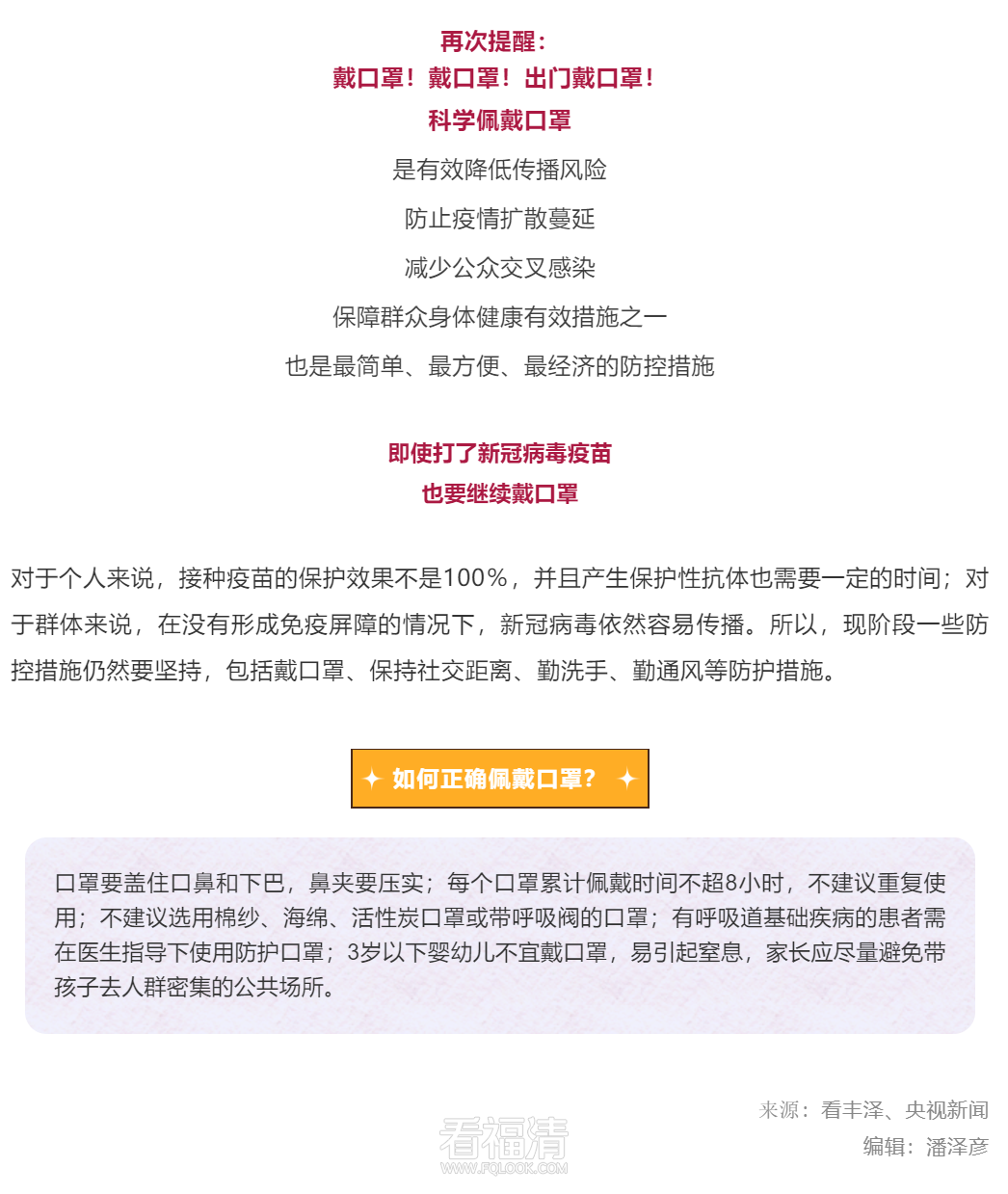 企业微信截图_20220313165816.png