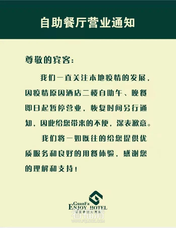 微信图片_20220321194601.jpg