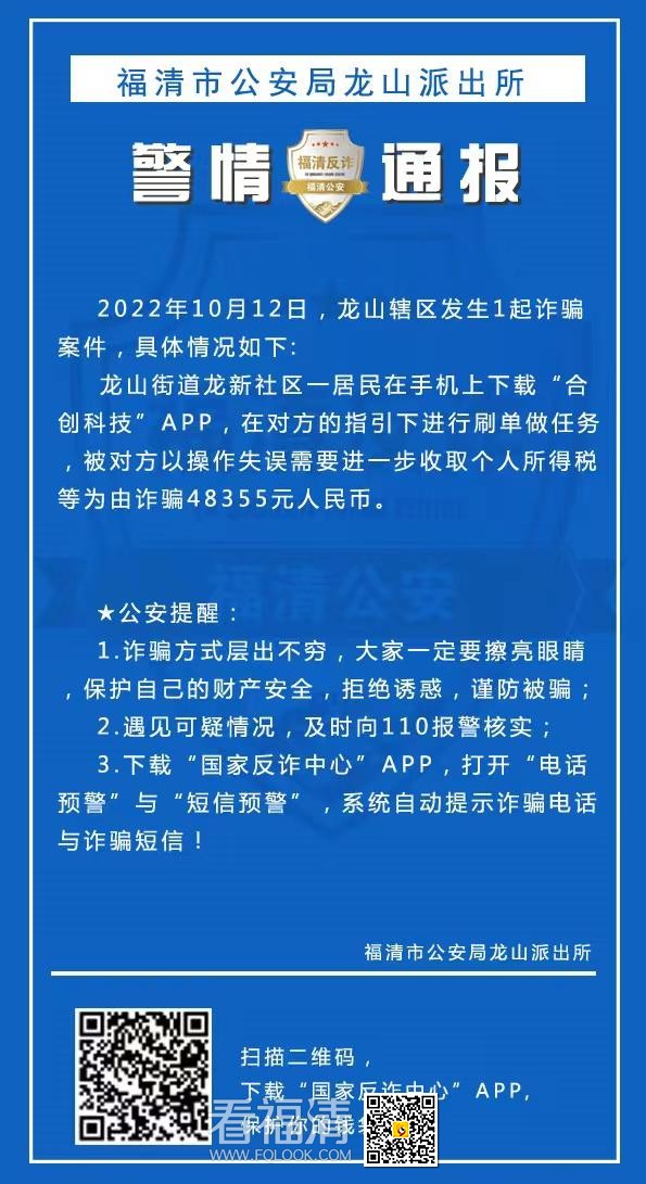 微信图片_20221025175617.jpg