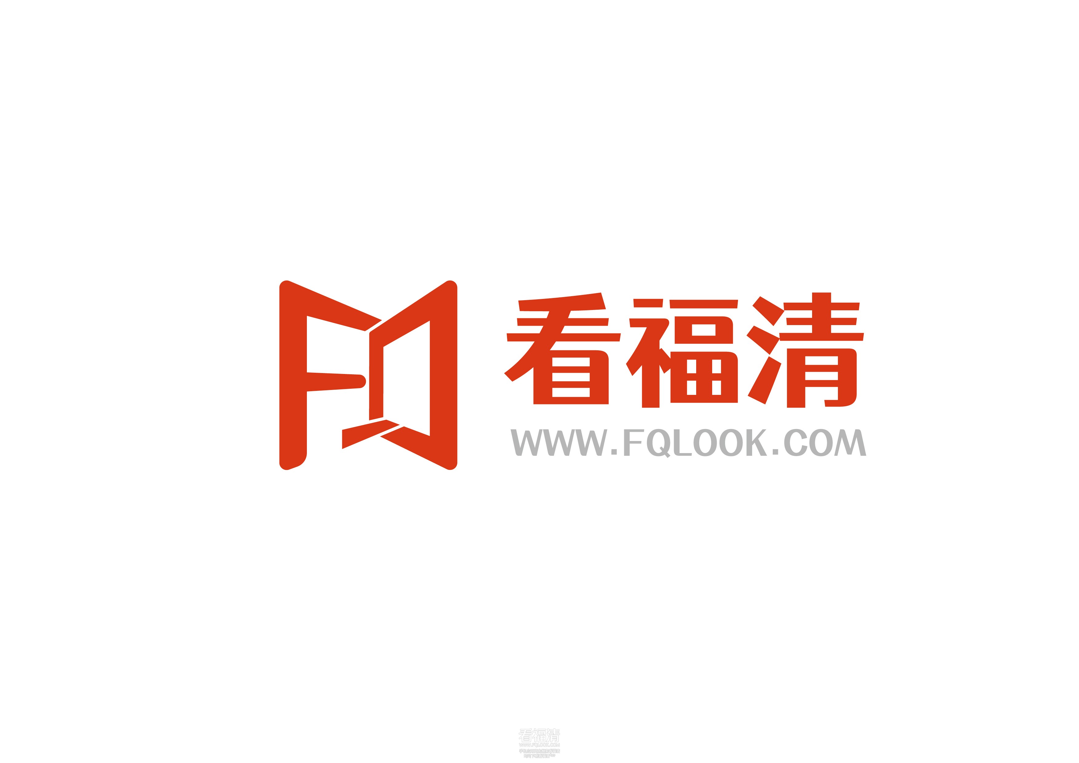 看福清LOGO (8).jpg