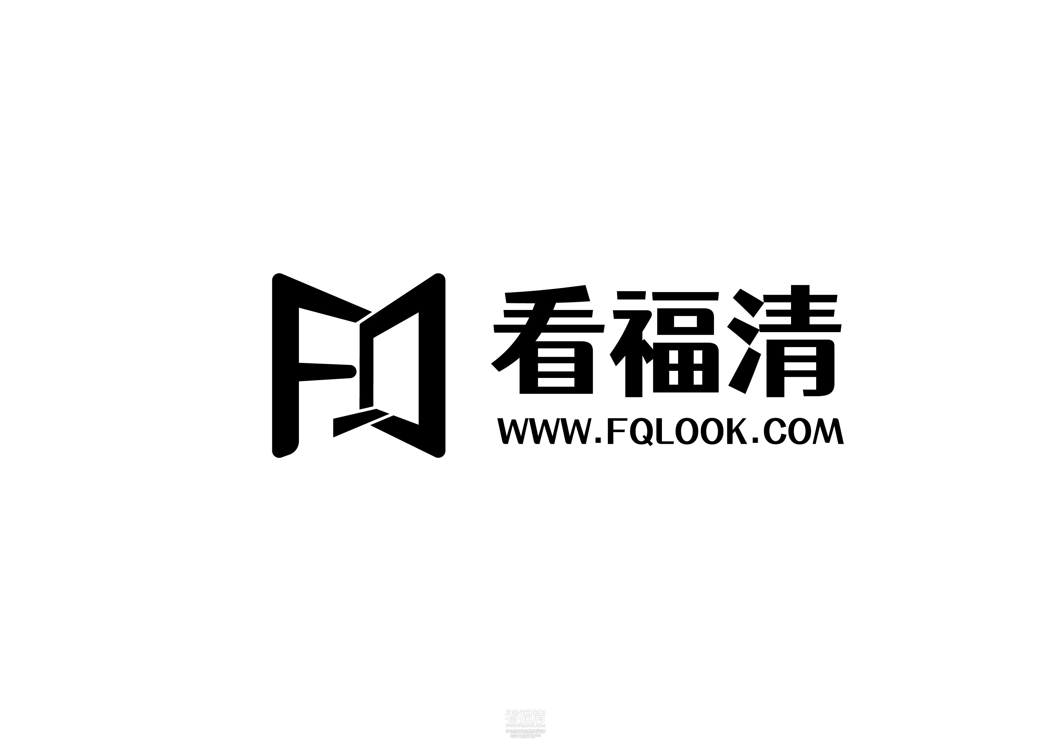 看福清LOGO (2).jpg