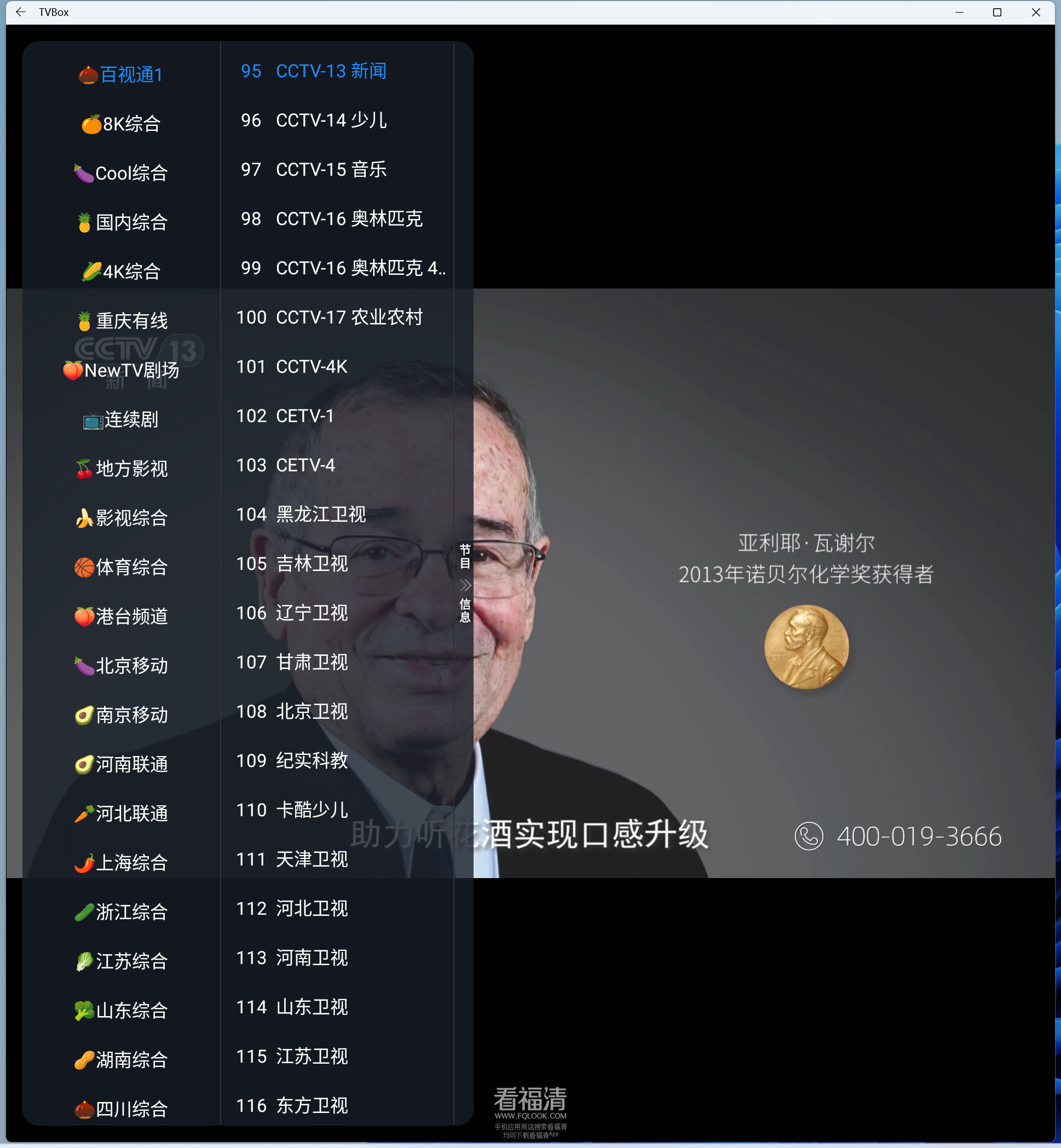 微信图片_20230120160450.png