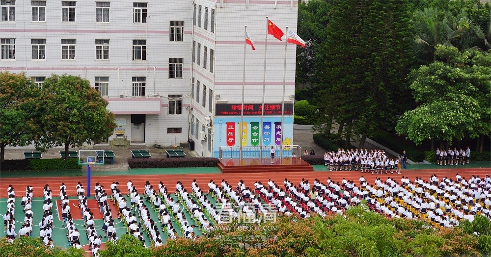 玉屏中心小学1