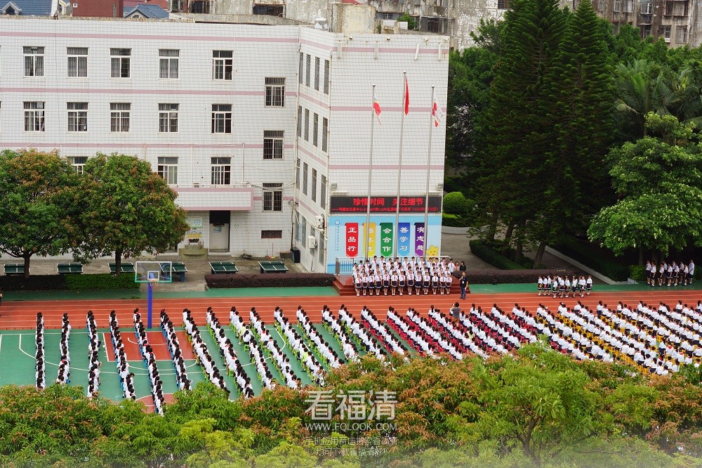 玉屏中心小学2