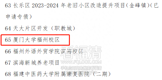 bc26762e927aa02fd91d47a8293aa7f7~tplv-tt-origin-asy1_5aS05p2hQOemj-W3nuaXpeaKpQ== (1).png