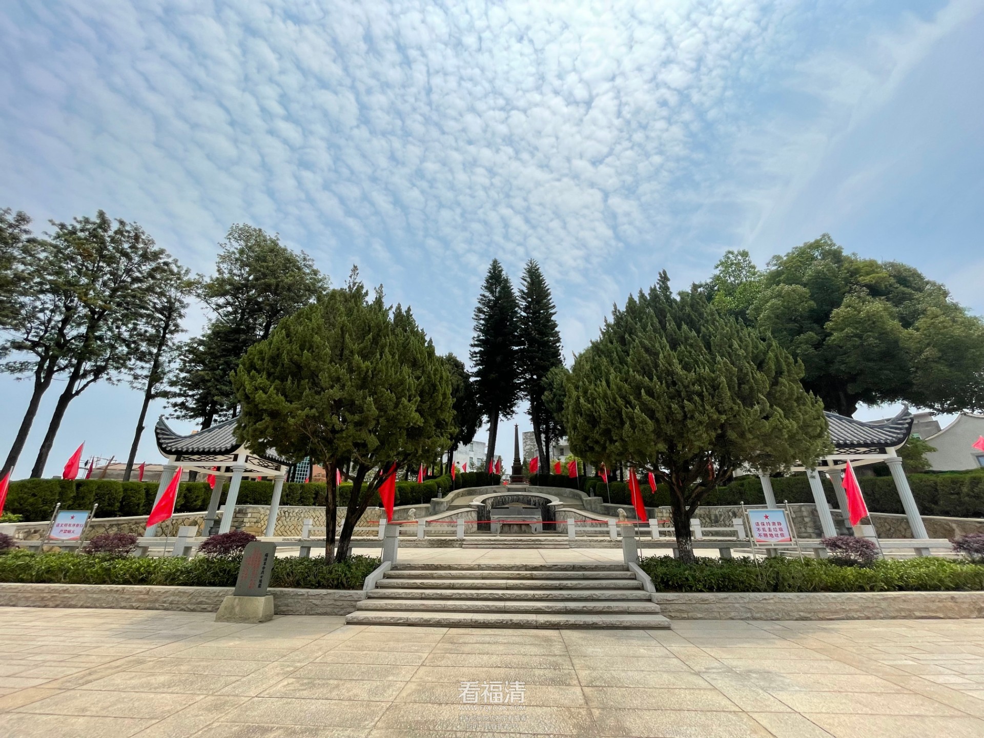 福清革命烈士陵园2.jpg