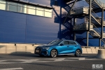 汽车修图-Audi A3（外景